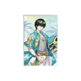 Мужской скиталец