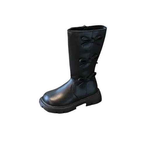 Rindu Детские кожаные сапоги Kids