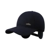 Темно-синий