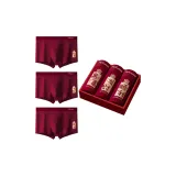 Богатство Ночной+Процветание+Удача