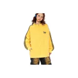 Желтый + Резинка для волос + С подарками