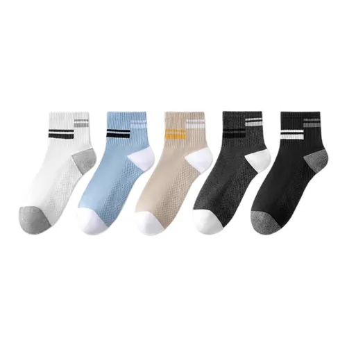 Caramella Смешанные цвета 1 из каждого 5 цветов Унисекс MID Носки до икры