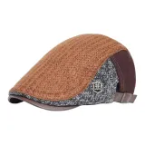 Коричневый