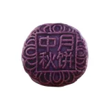 Таро Фиолетовый Стиль