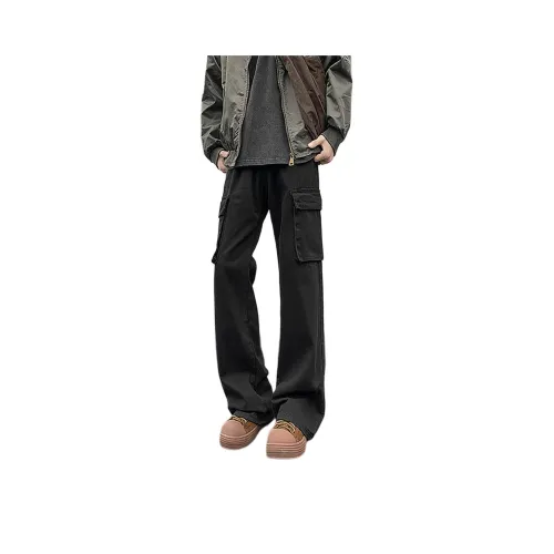 XUBAIHUO Мужские Повседневные Штаны