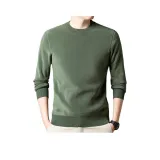 Армейский зеленый