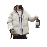 Абрикосовый