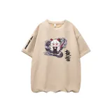 Абрикосовый