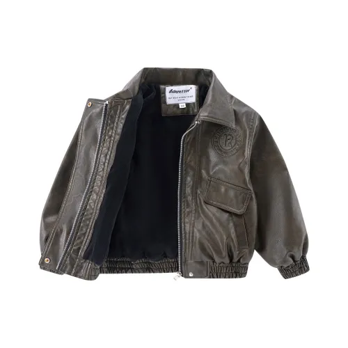 RHOBESAM XY 705 Кофейный Флисовый Подклад для Детских Курток