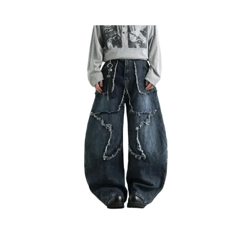 FRLMK Темно-синий Унисекс Повседневные Штаны