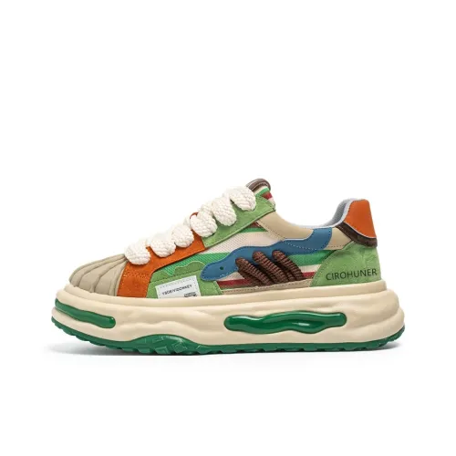 CIROHUNER Износостойкие и Легкие Низкие Кроссовки для Скейтбординга Мужские