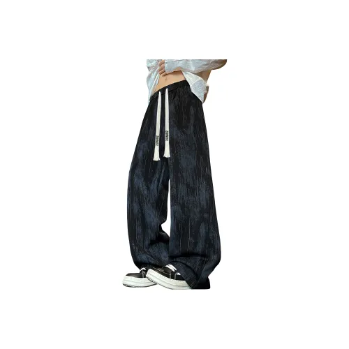 ZWWWZ Вязаные тренировочные штаны унисекс