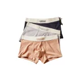 Кофейный + Серый + Черный [Высокий комфорт с графским хлопком, класс 10A, антибактериальный]