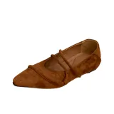 Коричневый