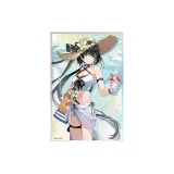 Бродячие женщины