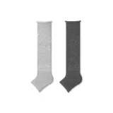 [2 шт] Светло-серый + Темно-серый