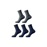 Темно-синий 3 & Светло-серый 2