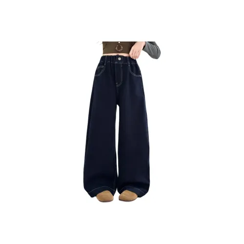 MUMUWU HOUSE Однотонные Джинсы Школьные Брюки