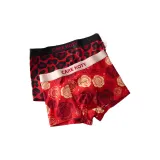 Fire Red Pink + Fire Red Leopard Print 2 Pack  
Пламя Красный Розовый + Пламя Красный Леопард С принтом 2 Пачки