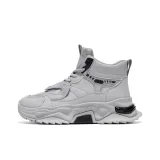 Серо-черный