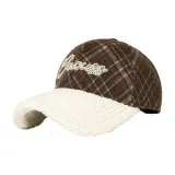 Коричнево-красный