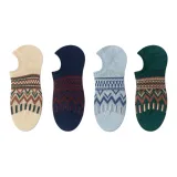 Экрю, Темно-синий, Синий, Зеленый