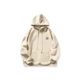 Абрикосовый