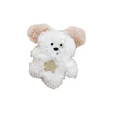 Хлопковый щенок - бежевый