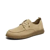 Абрикосовый