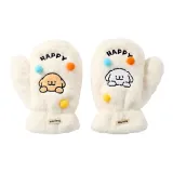 Теплая маленькая собачья перчатка - белая