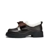 Коричневый