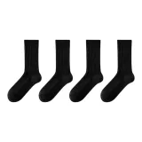 Чёрный - 4 шт