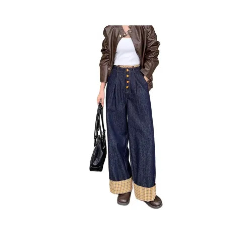 RUXU Женские Джинсы