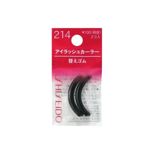 ZISHENGTANG Зажигатель для ресниц Резиновая подушечка Замена Набор Портативный 2 шт