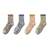 Коричневый, Синий, Желтый, Зеленый