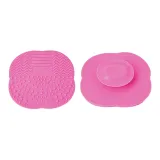 Розово-красный