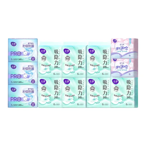 Jie Ting Suoyinli Комплекты одежды Гигиенические прокладки Светлый и Дышащий Набор из 10 штук