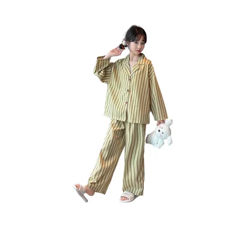 Rindu Комплект домашней одежды Осенний Желтый для детей