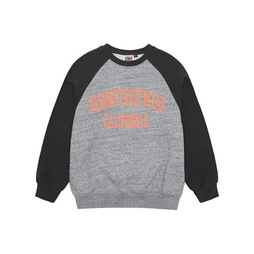 Vision Street Wear Свитшот Темно-Серый Детский