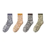 Синий, Желтый, Черный, Зеленый