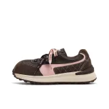 Розовый кофе (4 см высота, увеличивающий рост)