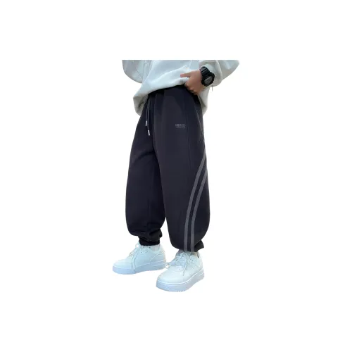 Подростки GOYN Вязаные Тренировочные Штаны Весенние Осенние Розовые Серые