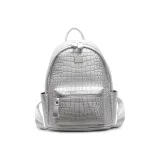 Серебристый