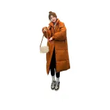 Оранжево-красный