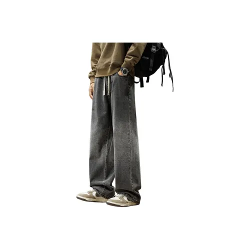 DASDCG Мужские Джинсы