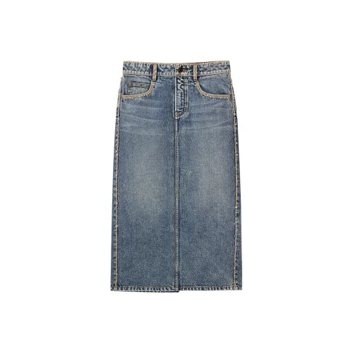 Miss Sixty Деним Длинная Юбка Женская