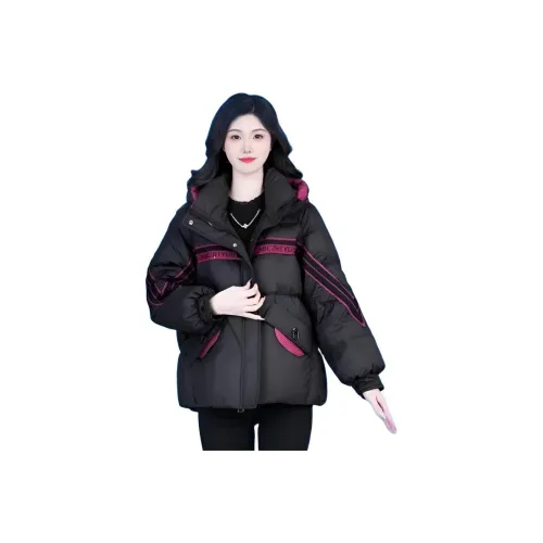 XIANSINIAO Хлопковый пуховик женский