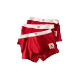 (3 Pack) Радость и Мир