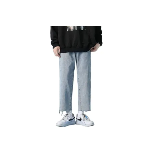 Trendy Shopkeeper Светло-синие Мужские Джинсы