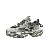 Винтажный серый